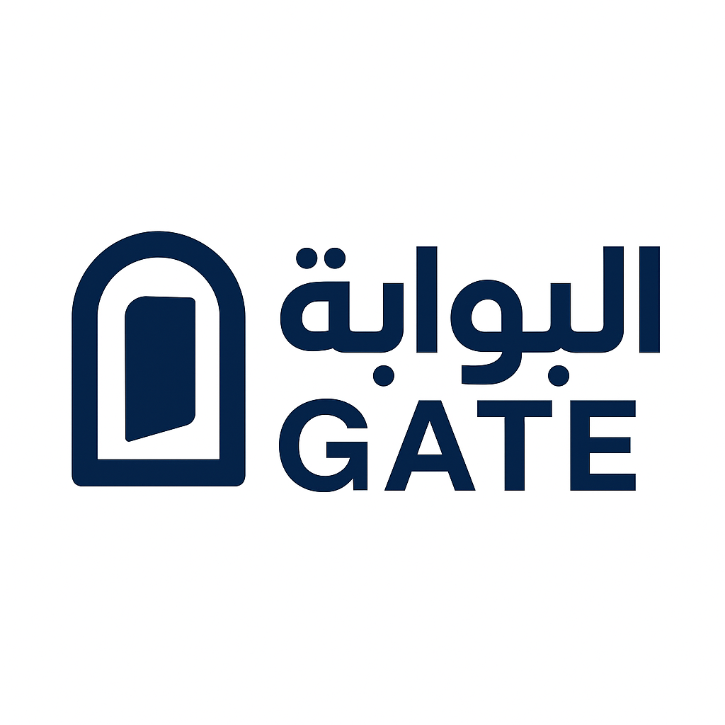 البوابة Gate